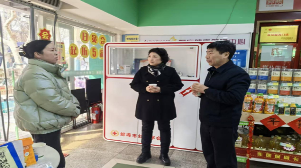 省红十字会党组书记许伏新调研我市药房救护站
