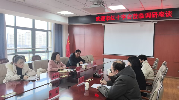 市红十字会到三县开展调研活动