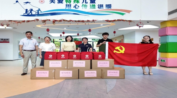 市红十字会“七一”赴福利院开展儿童集体生日关爱慰问活动