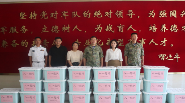深化军民共建--市红十字会赴海军士官学校开展走访慰问活动