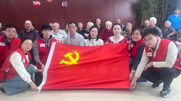 情暖重阳 薪火相传｜蚌埠市红十字会机关党支部开展重阳节关爱老人主题活动
